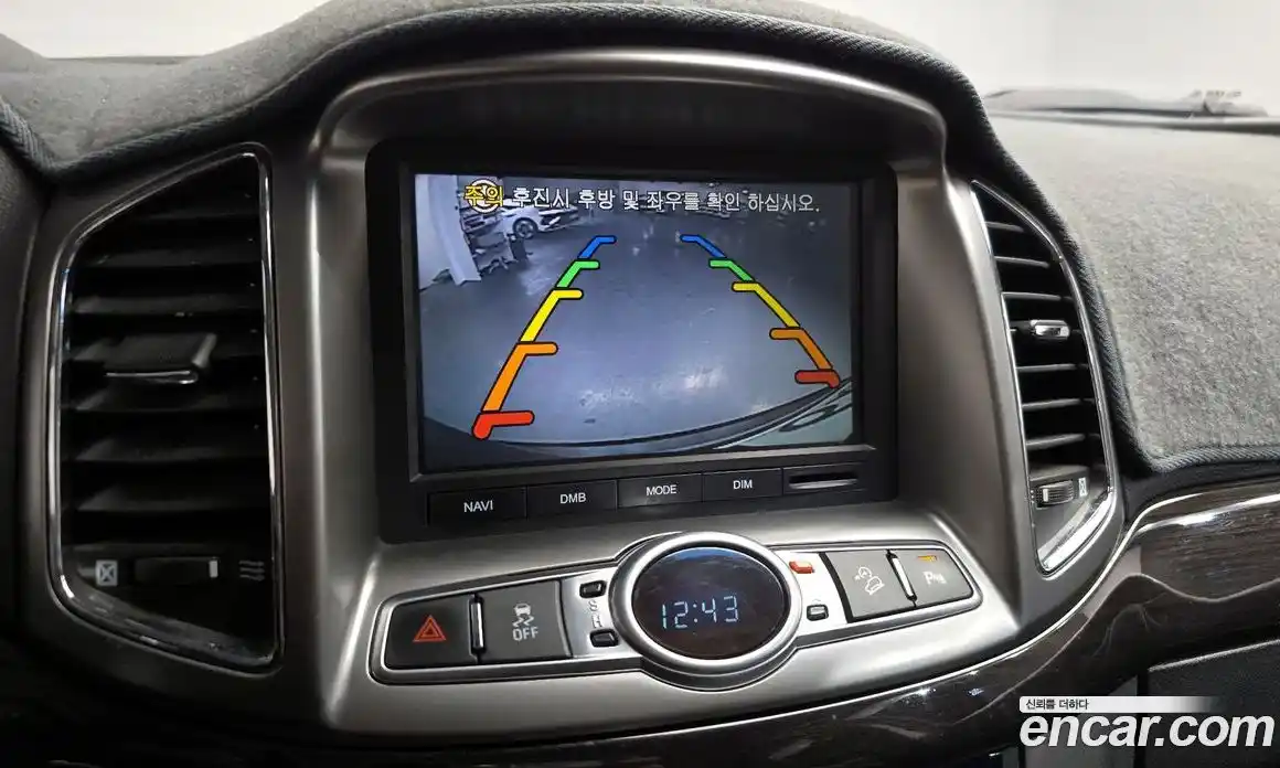 Chevrolet Captiva 2013 2.2 Автомат в Москве № 528616, фото 14