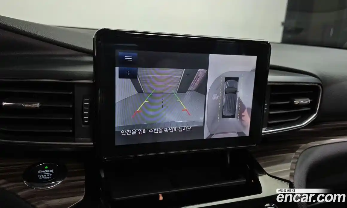 Ford Explorer 2021 2.3 Автомат в Москве № 528688, фото 16