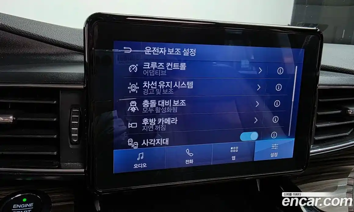 Ford Explorer 2021 2.3 Автомат в Москве № 528688, фото 17