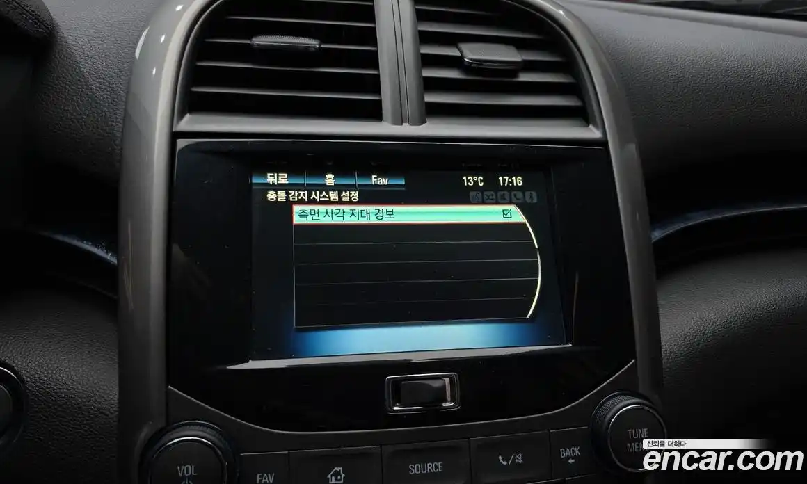 Chevrolet Malibu 2015 2.0 Автомат в Москве № 528786, фото 17