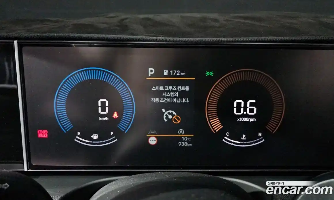 Hyundai Tucson 2026 1.6 Автомат в Москве № 529217, фото 8