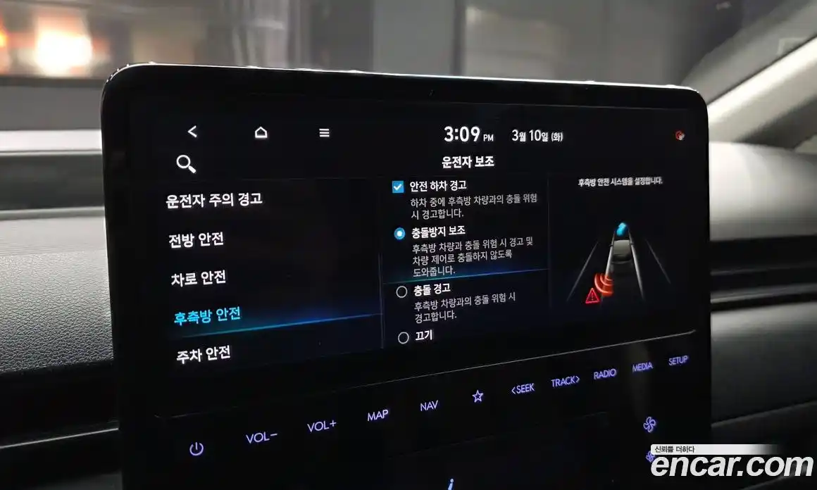 Hyundai Staria 2022 2.2 Автомат в Москве № 529420, фото 16