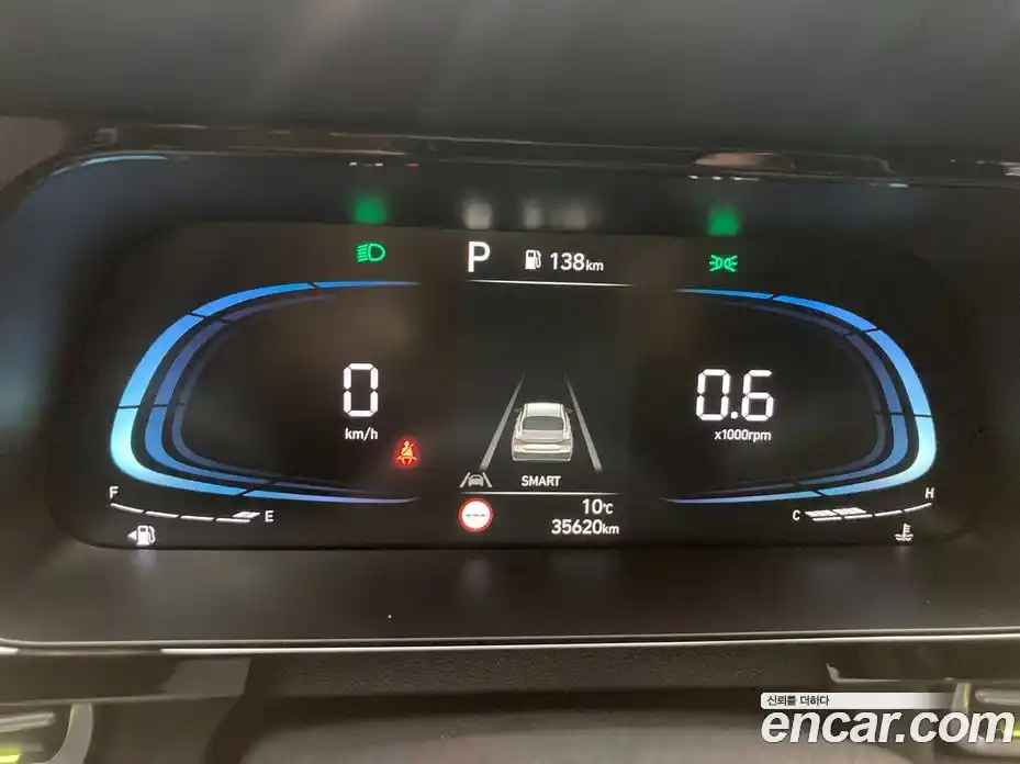 Hyundai Avante 2024 1.6 Автомат в Москве № 530759, фото 8