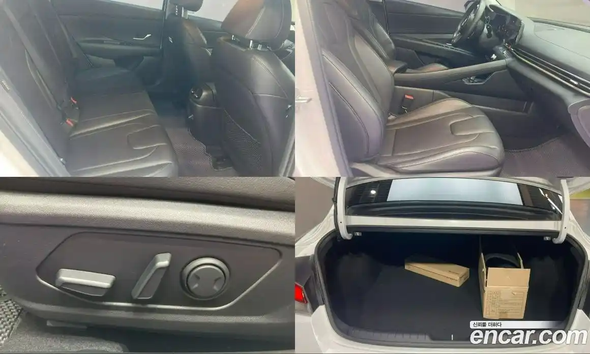 Hyundai Avante 2024 1.6 Автомат в Москве № 530759, фото 10