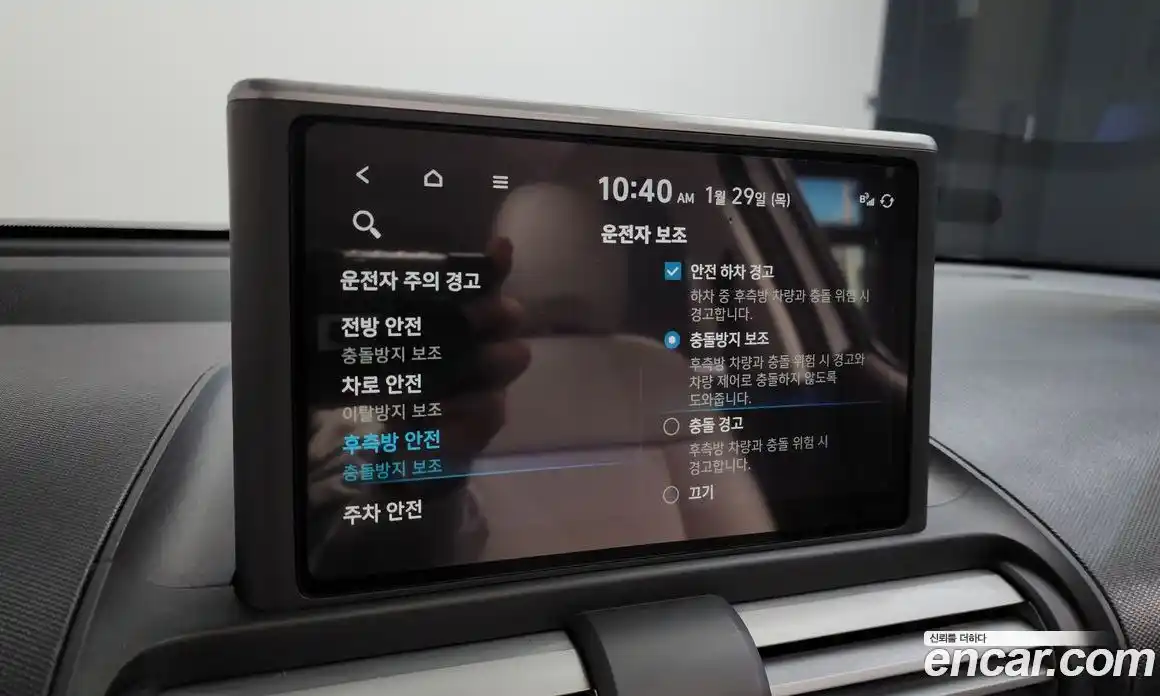 Hyundai Casper 2024 1.0 Автомат в Москве № 5308, фото 17