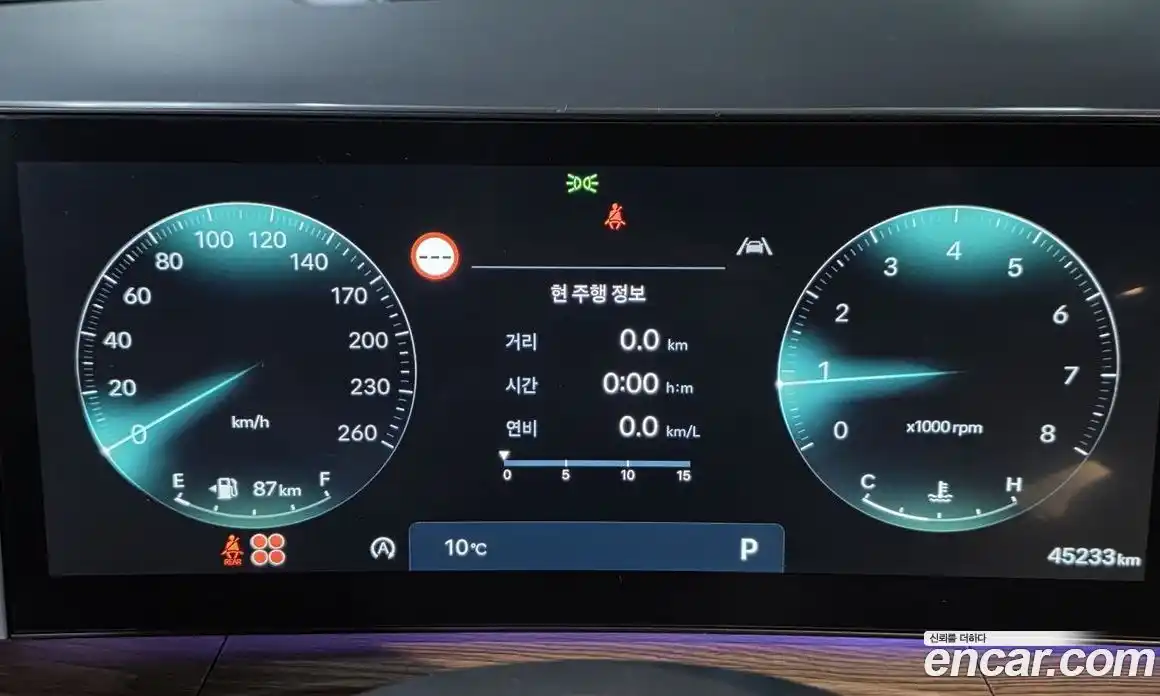 Hyundai Santa Fe 2024 2.5 Автомат в Москве № 531392, фото 11