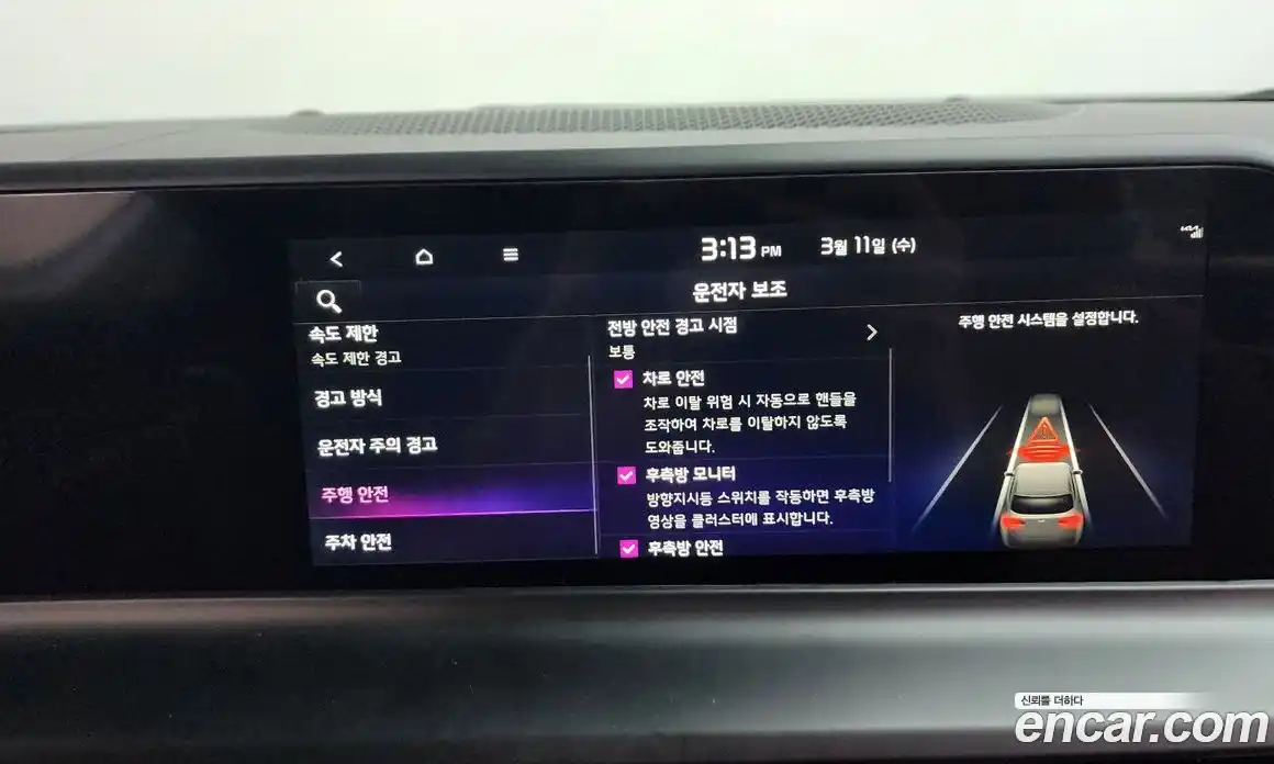 Kia Seltos 2026 1.6 Автомат в Москве № 531568, фото 16