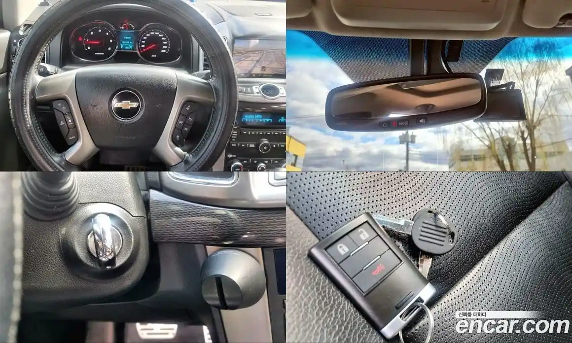 Chevrolet Captiva 2015 2.0 Автомат в Москве № 531776, фото 15