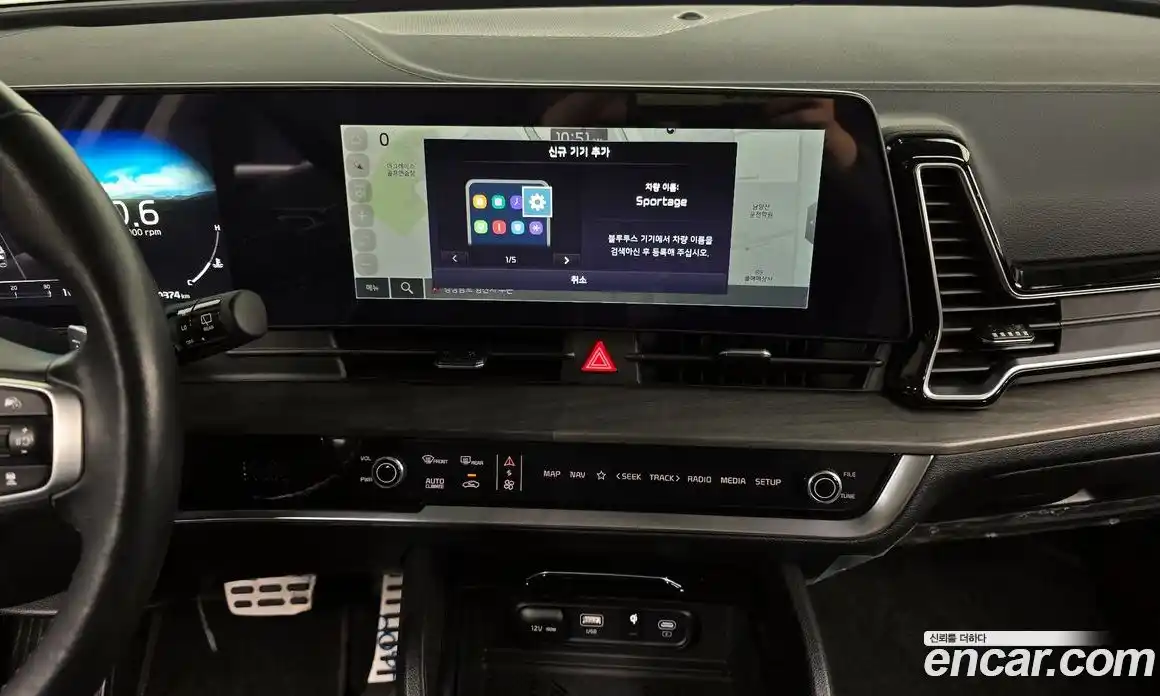 Kia Sportage 2024 1.6 Автомат в Москве № 532001, фото 14