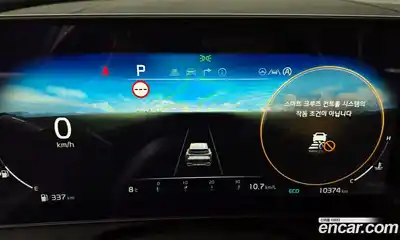 Kia Sportage 2024 1.6 Автомат в Москве № 532001, миниатюра 8