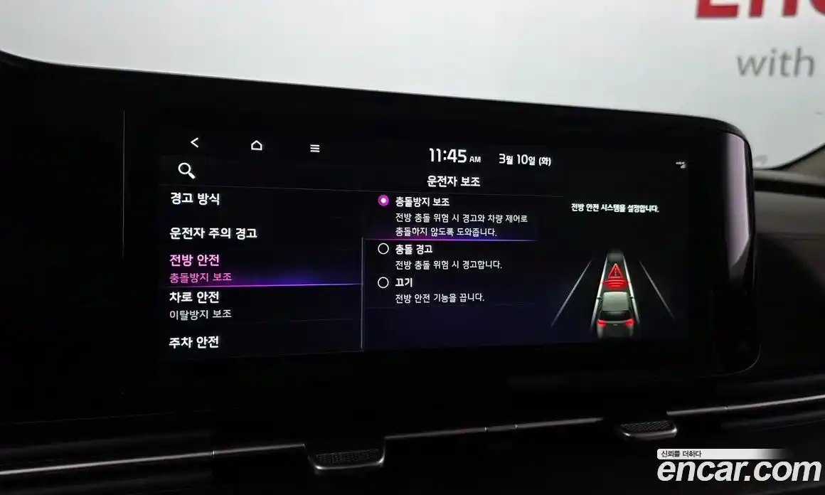 Kia Canival 2023 2.2 Автомат в Москве № 532165, фото 17