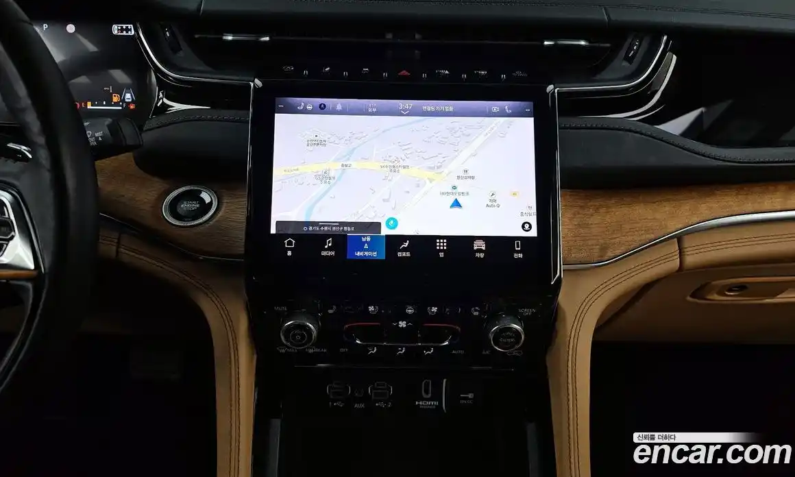 Jeep Cherokee 2023 3.6 Автомат в Москве № 534857, фото 14