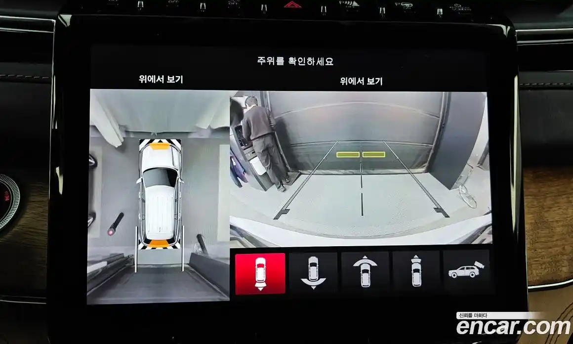 Jeep Cherokee 2023 3.6 Автомат в Москве № 534857, фото 15