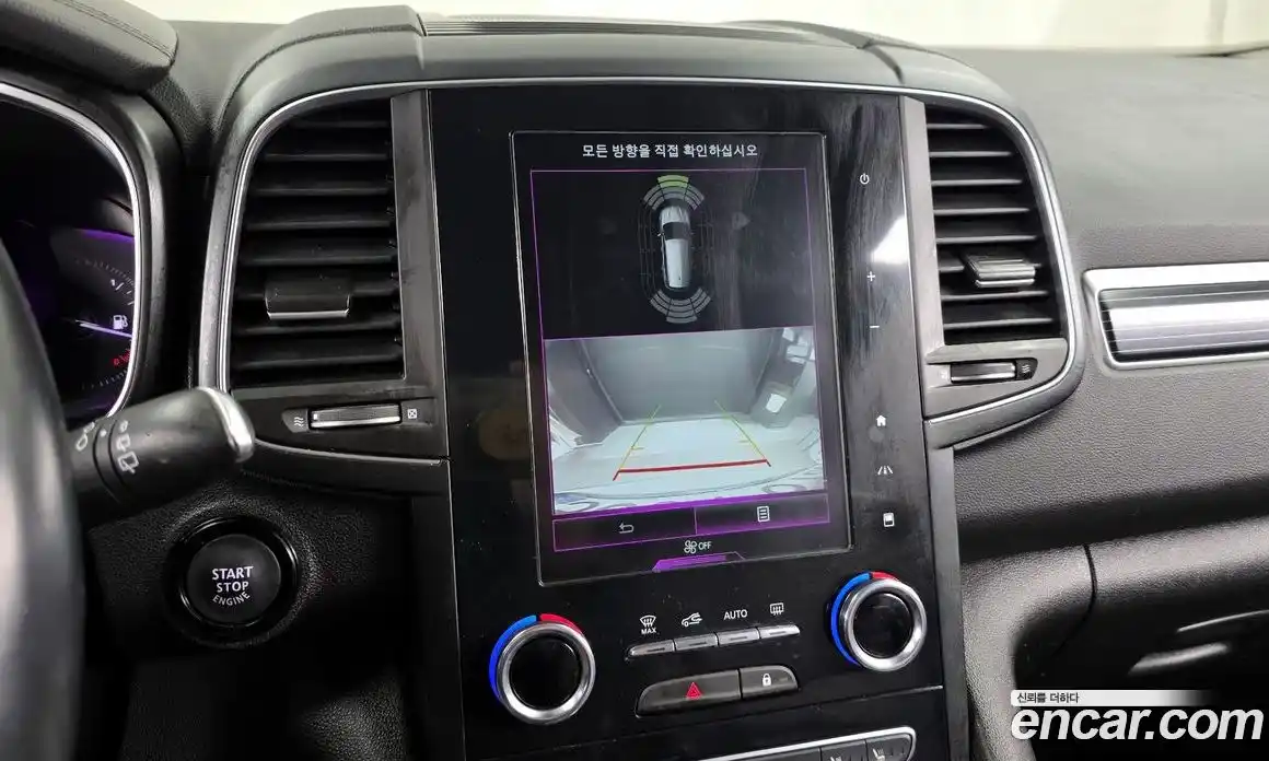 Renault QM6 2022 2.0 Автомат в Москве № 535497, фото 15