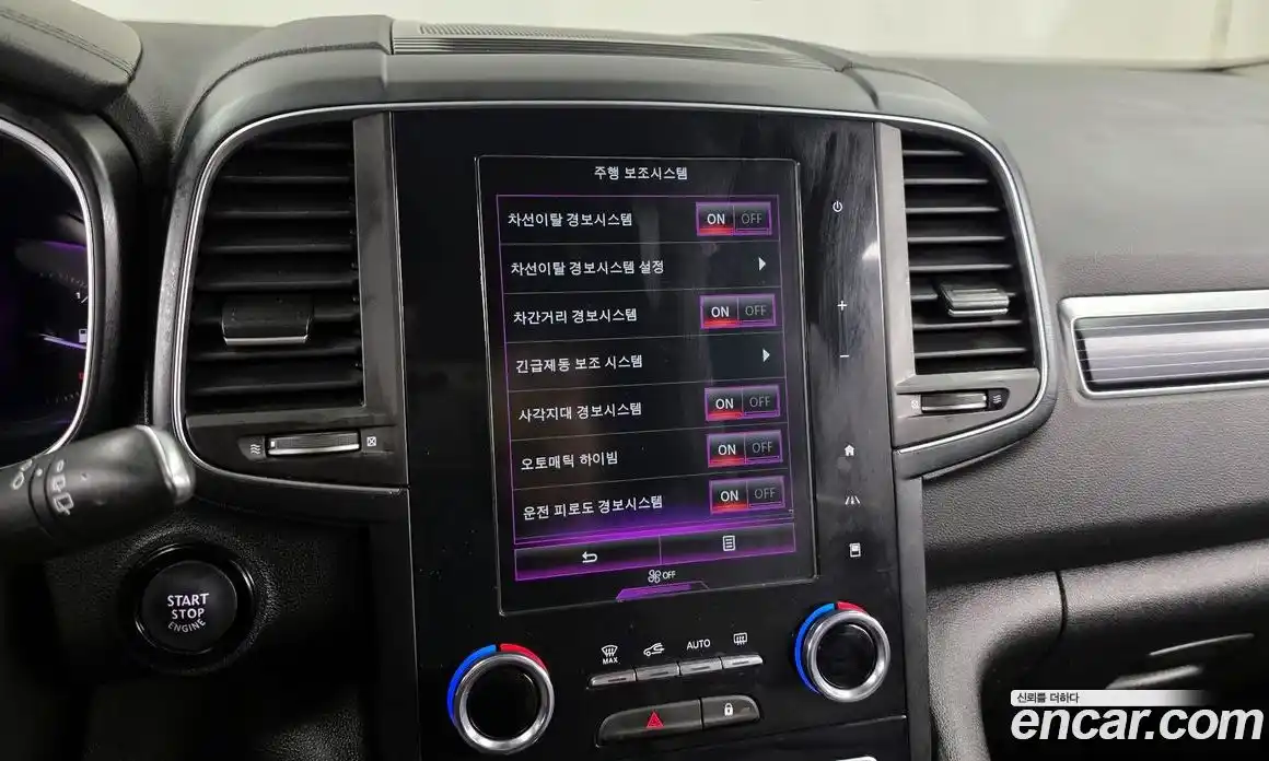 Renault QM6 2022 2.0 Автомат в Москве № 535497, фото 16