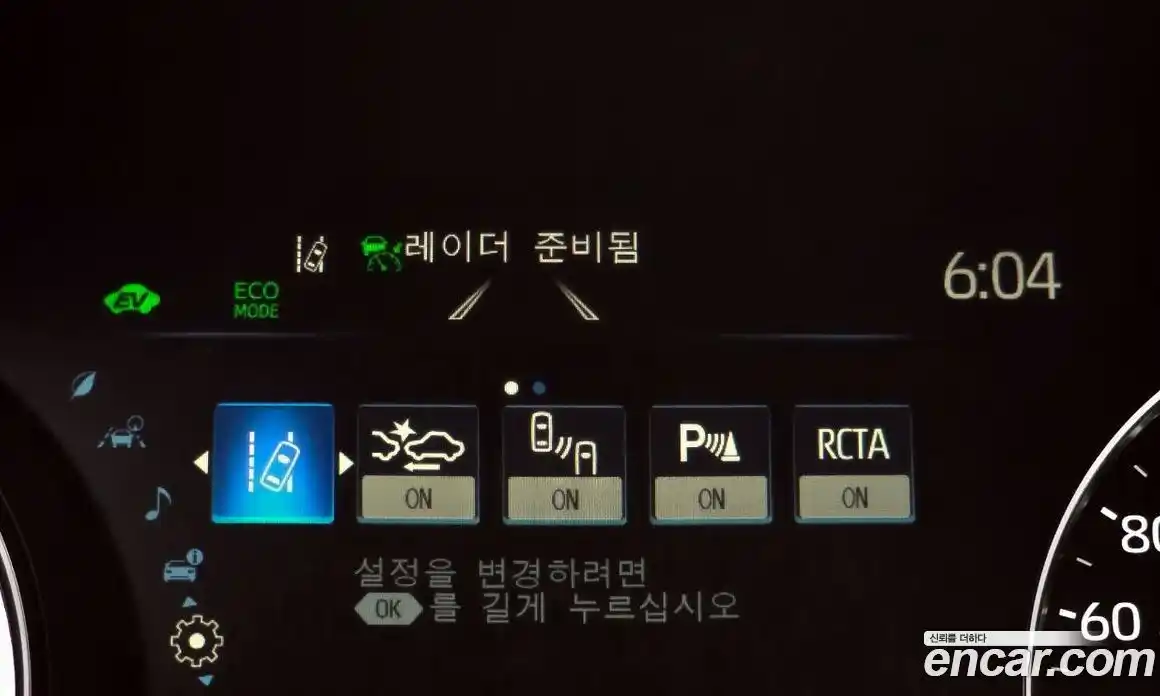 Toyota Sienna 2022 2.5 Автомат в Москве № 535758, фото 16