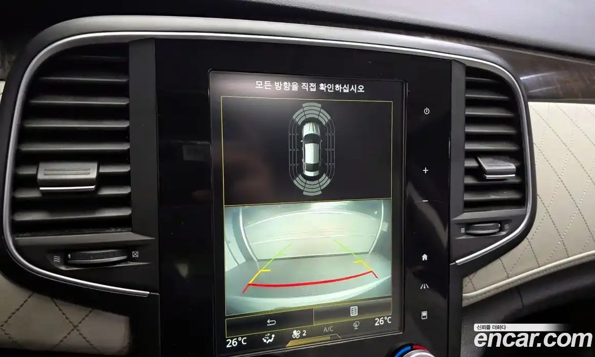 Renault SM6 2016 2.0 Автомат в Москве № 536059, фото 15