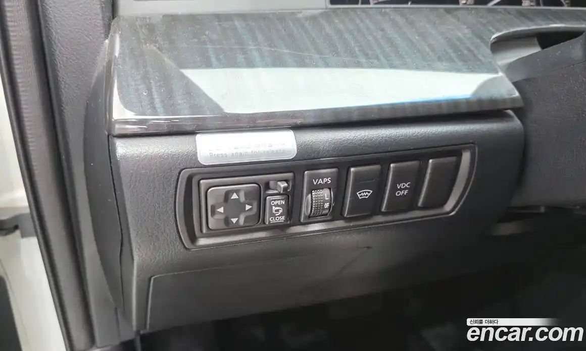 Renault SM7 2011 2.3 Автомат в Москве № 536306, фото 18