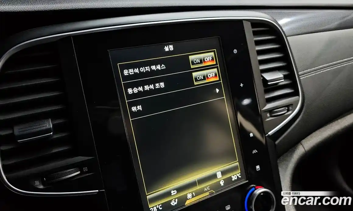 Renault SM6 2016 1.5 Автомат в Москве № 536522, фото 17