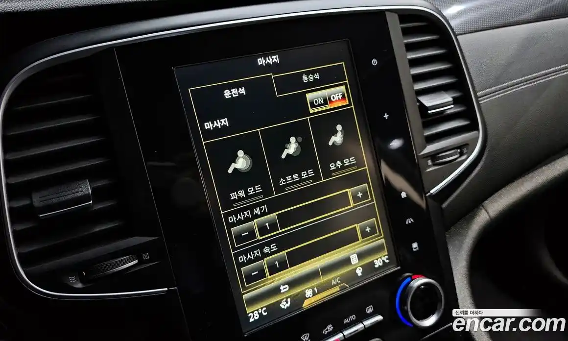 Renault SM6 2016 1.5 Автомат в Москве № 536522, фото 18