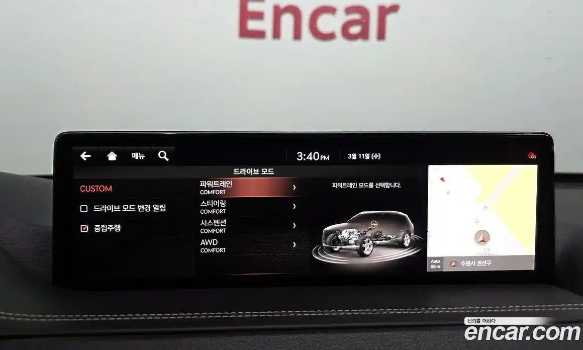 Genesis GV80 2021 2.5 Автомат в Москве № 536602, фото 17