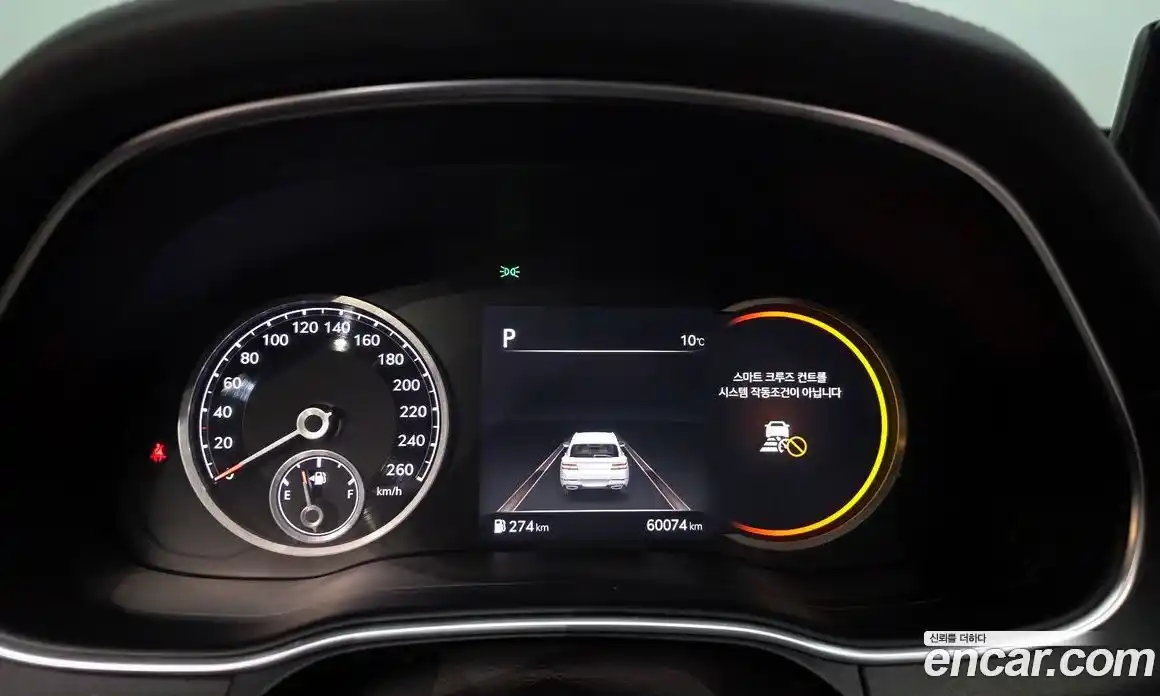 Genesis GV80 2021 2.5 Автомат в Москве № 536602, фото 8