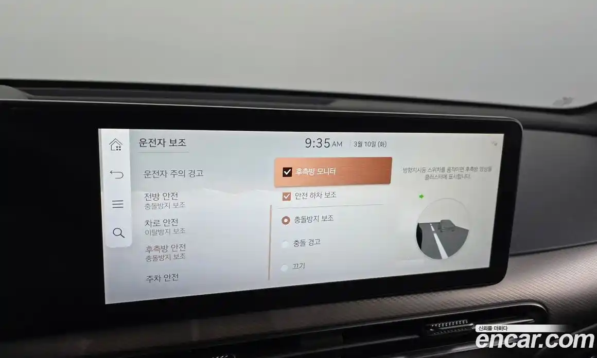 Genesis GV60 2022 0.1 Автомат в Москве № 536606, фото 16