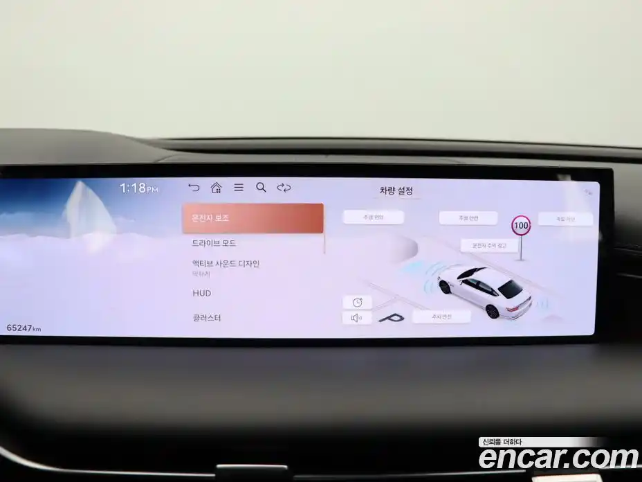 Genesis G80 2025 3.5 Автомат в Москве № 536682, фото 19