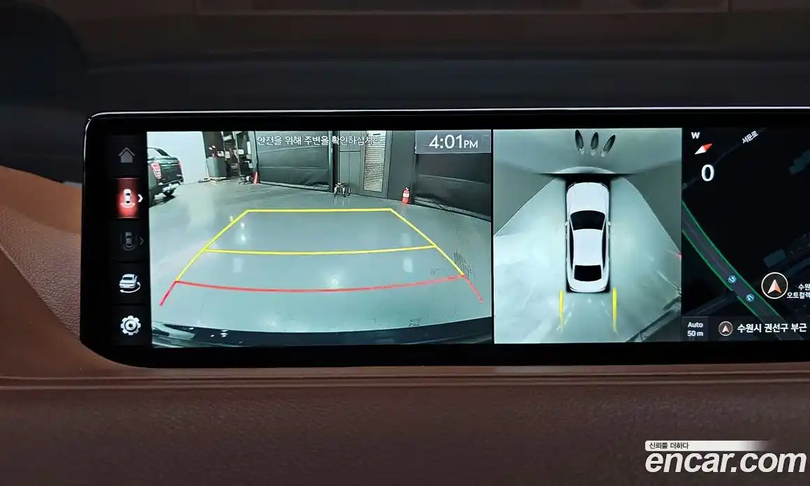 Genesis G80 2021 2.5 Автомат в Москве № 537065, фото 15