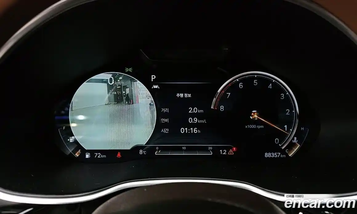 Genesis G80 2021 2.5 Автомат в Москве № 537065, фото 8