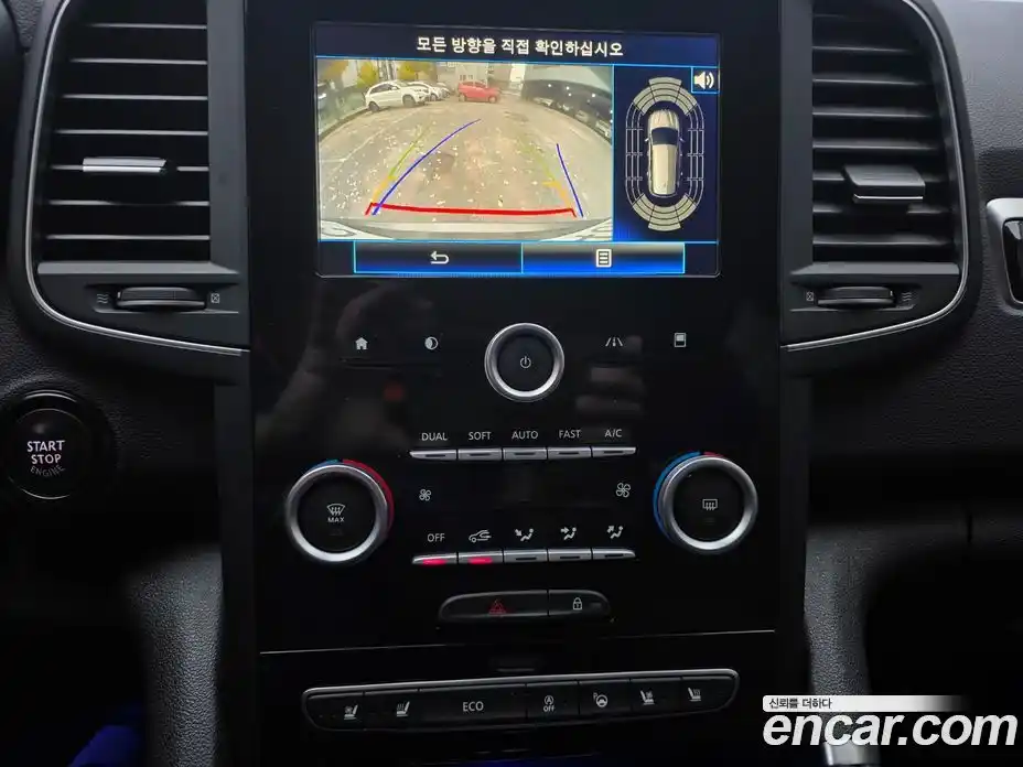 Renault QM6 2017 2.0 Автомат в Москве № 537190, фото 8