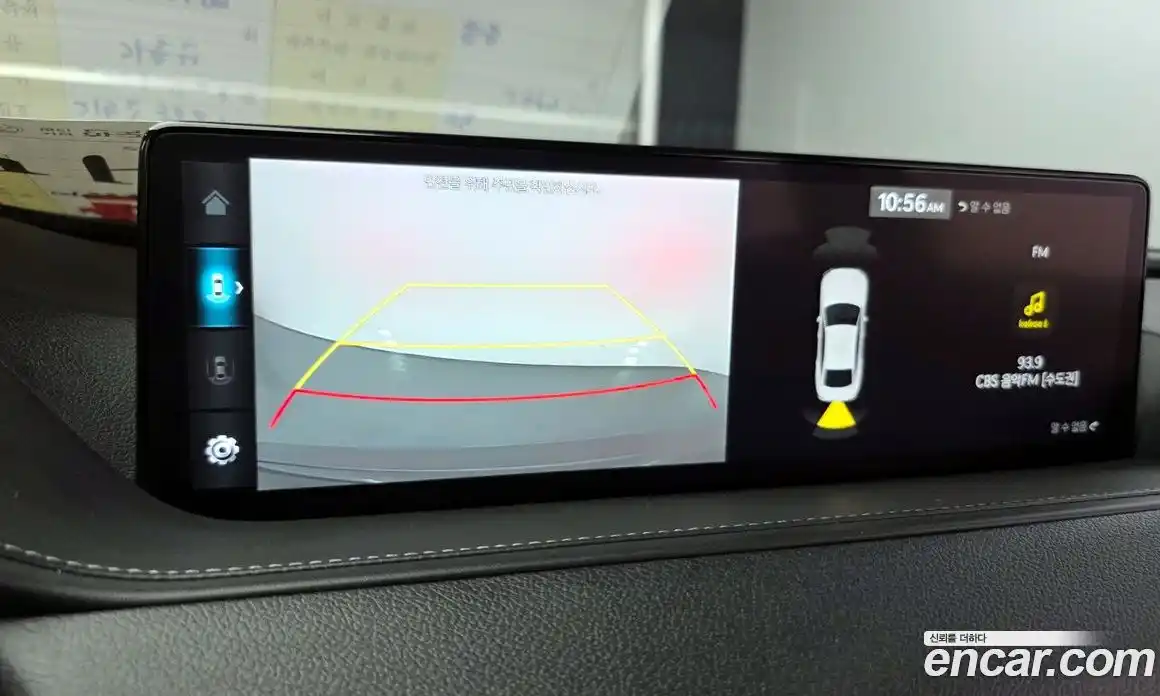 Genesis G80 2023 2.5 Автомат в Москве № 537604, фото 16