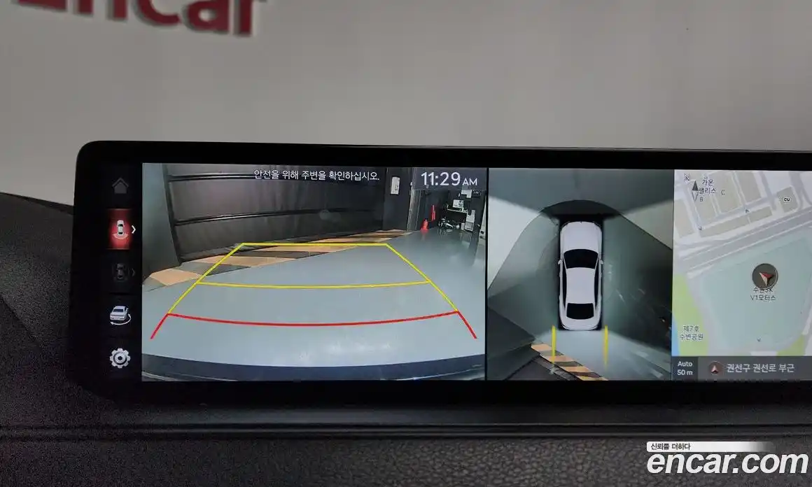 Genesis G80 2021 2.5 Автомат в Москве № 537621, фото 16