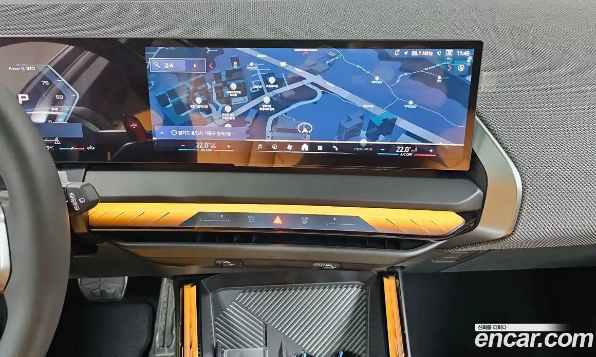 BMW X3 2025 3.0 Автомат в Москве № 537749, фото 15