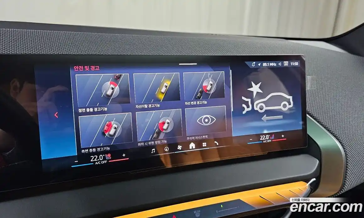 BMW X3 2025 3.0 Автомат в Москве № 537749, фото 17