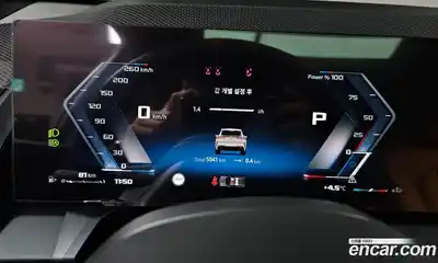 BMW X3 2025 3.0 Автомат в Москве № 537749, миниатюра 8