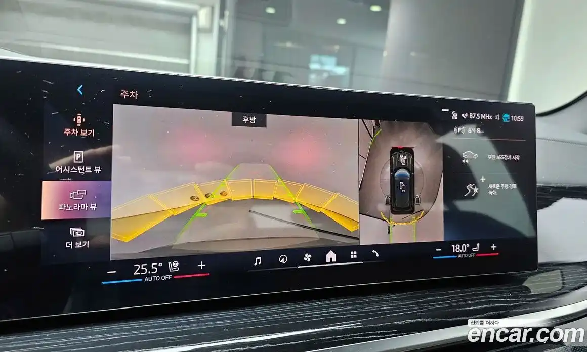 BMW X5 2025 3.0 Автомат в Москве № 537796, фото 15