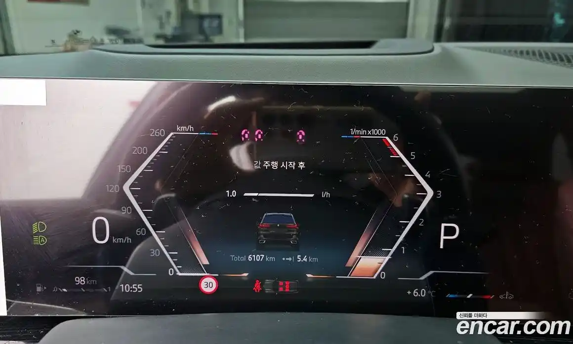 BMW X5 2025 3.0 Автомат в Москве № 537796, фото 8