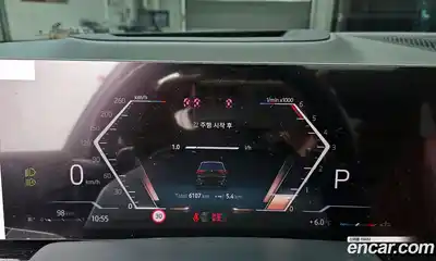 BMW X5 2025 3.0 Автомат в Москве № 537796, миниатюра 8