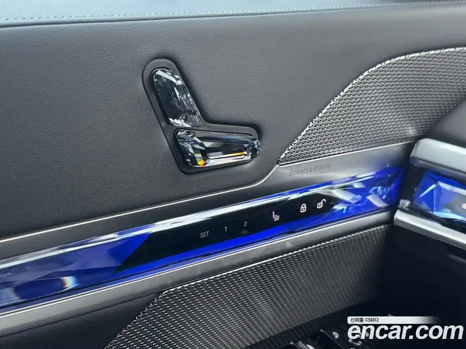 BMW 7-Series 2025 3.0 Автомат в Москве № 537856, фото 13