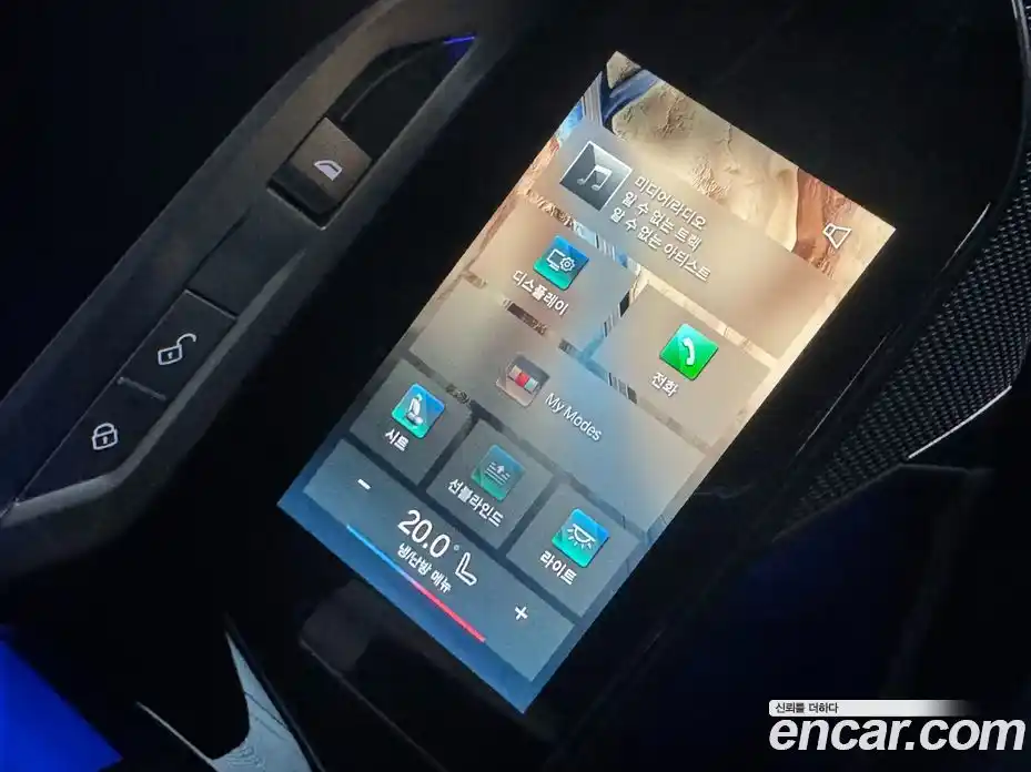 BMW 7-Series 2025 3.0 Автомат в Москве № 537856, фото 10