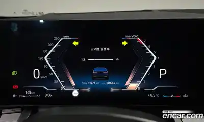 BMW 5-Series 2024 2.0 Автомат в Москве № 538070, миниатюра 8