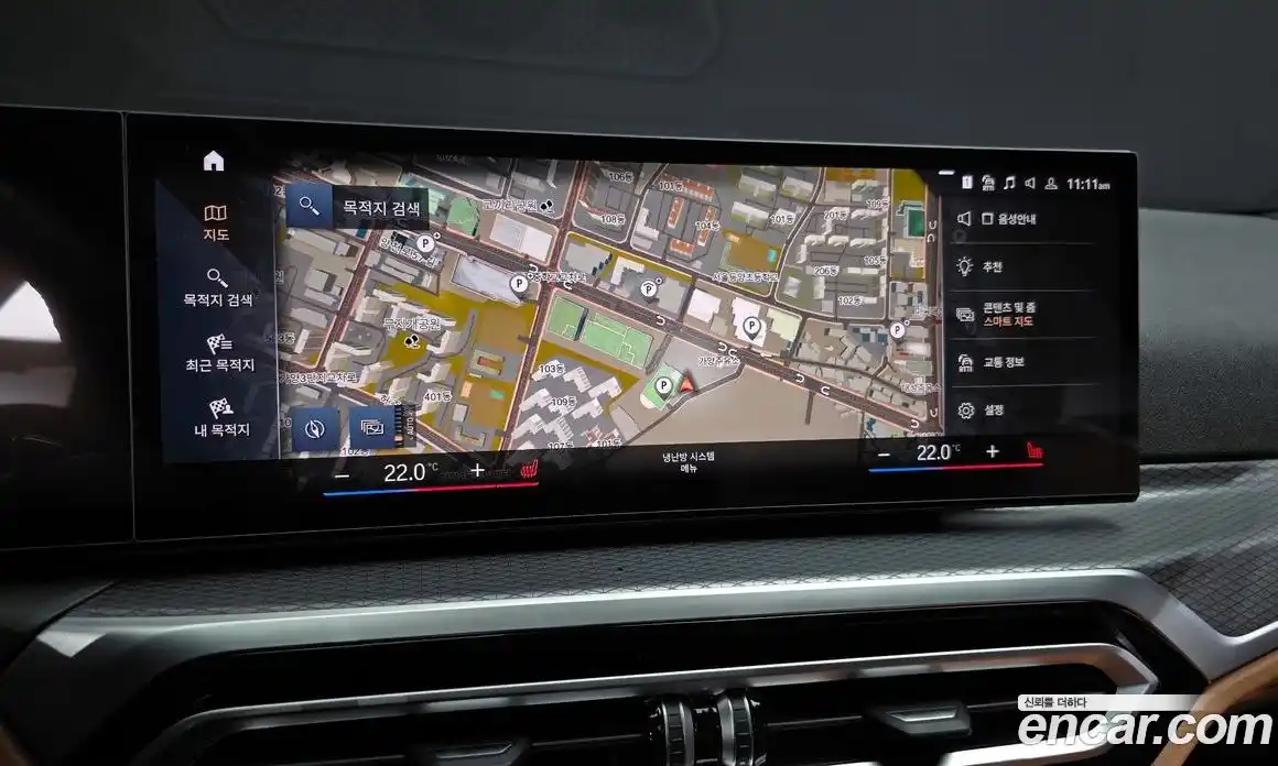 BMW 3-Series 2023 2.0 Автомат в Москве № 538129, фото 14