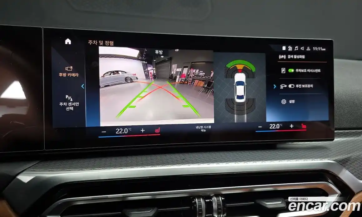 BMW 3-Series 2023 2.0 Автомат в Москве № 538129, фото 15