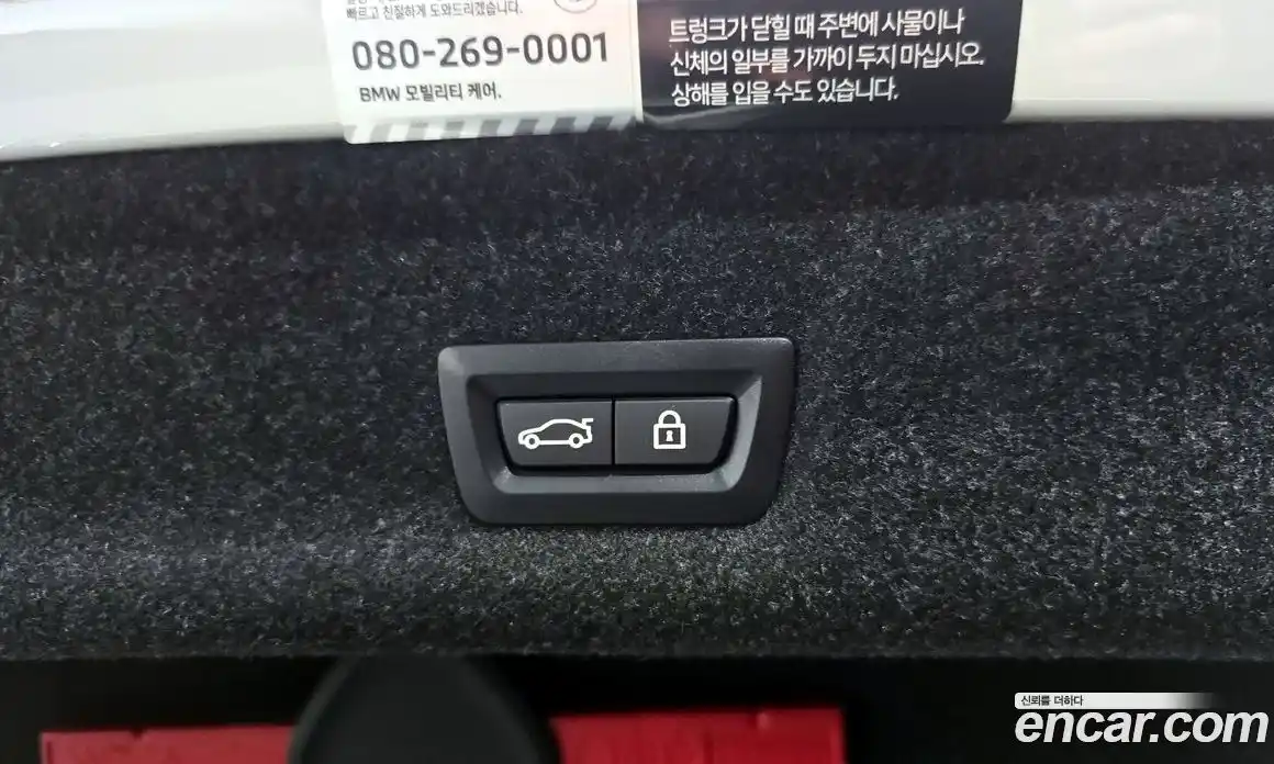 BMW 3-Series 2023 2.0 Автомат в Москве № 538129, фото 20