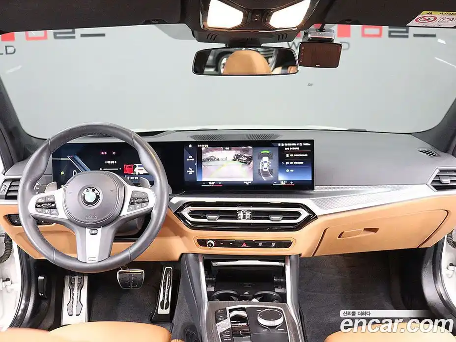 BMW 3-Series 2023 2.0 Автомат в Москве № 538775, фото 13