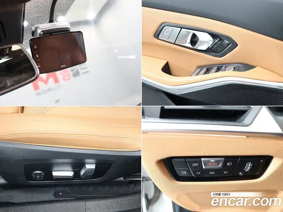 BMW 3-Series 2023 2.0 Автомат в Москве № 538775, фото 18