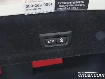 BMW 3-Series 2023 2.0 Автомат в Москве № 538775, миниатюра 6