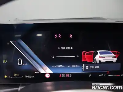 BMW 3-Series 2023 2.0 Автомат в Москве № 538775, миниатюра 7