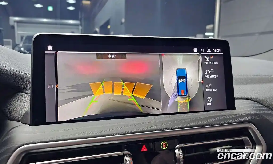 BMW iX3 2022 0.2 Автомат в Москве № 539360, фото 15